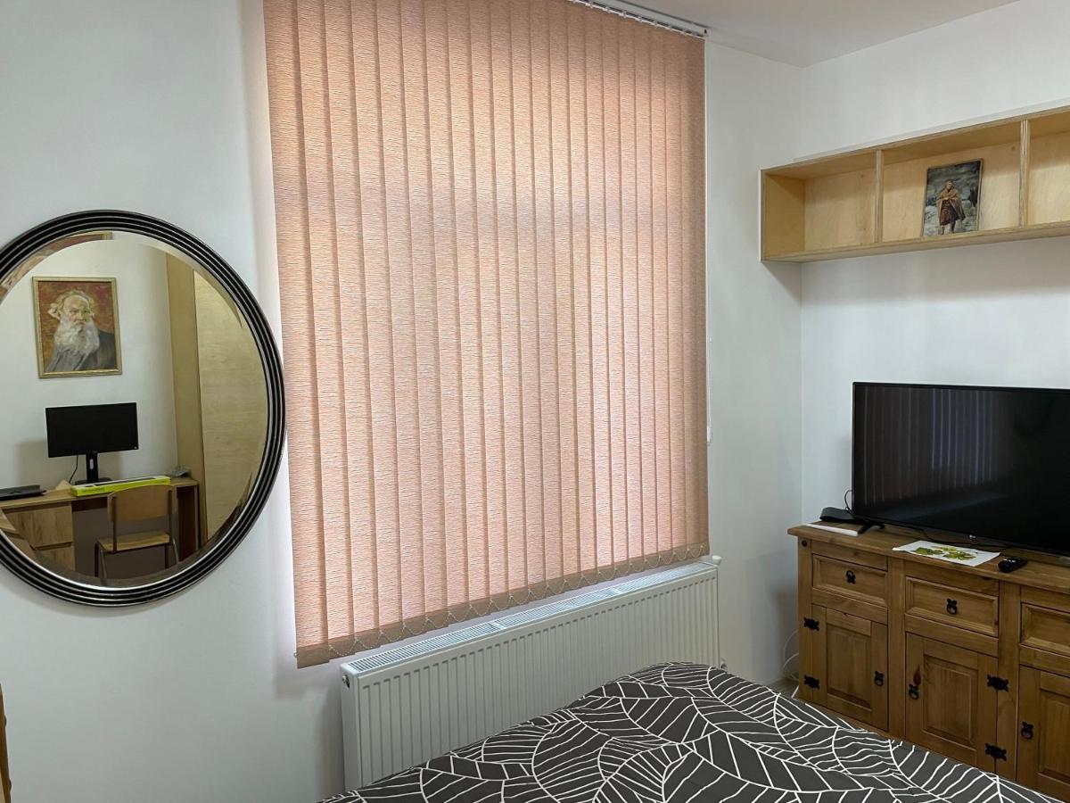 Дом За Гости Осогово Apartment Kyustendil Ngoại thất bức ảnh